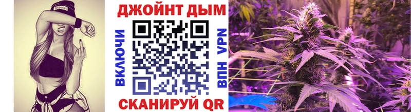 Купить наркотик Эртиль A PVP  КОКАИН  ГАШИШ  Меф  Псилоцибиновые грибы  Каннабис 