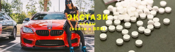 таблы Козловка