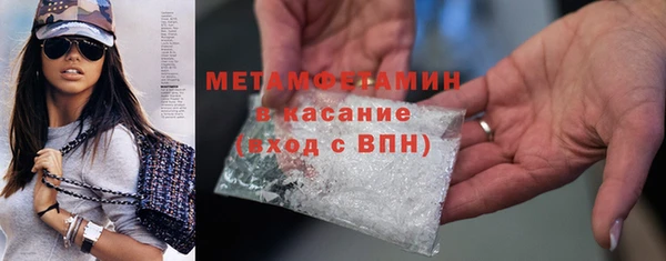 mdpv Козельск