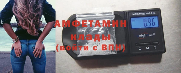 таблы Козловка