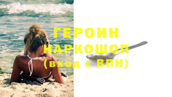 таблы Козловка