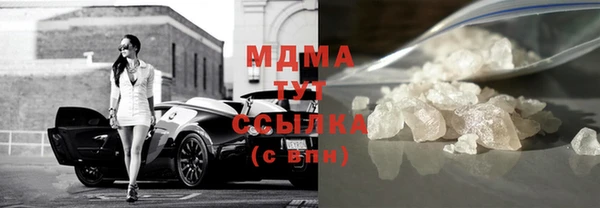 мескалин Майский