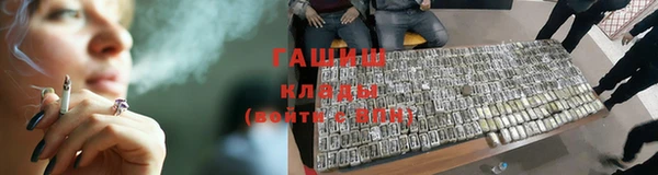 mdpv Козельск