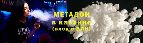 таблы Козловка