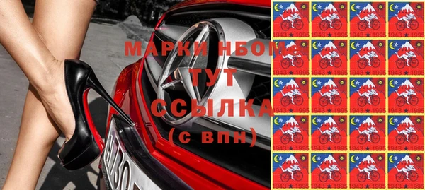 mdpv Козельск