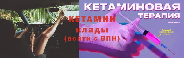 таблы Козловка