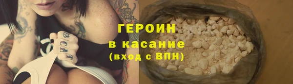 таблы Козловка