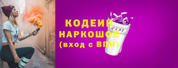 mdpv Козельск