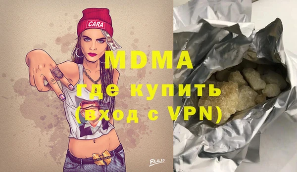 таблы Козловка