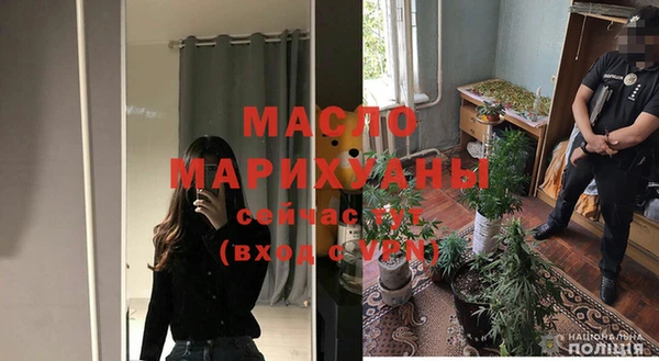 таблы Козловка