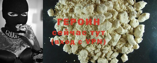 хмурый Магадан