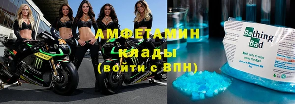 скорость mdpv Кодинск