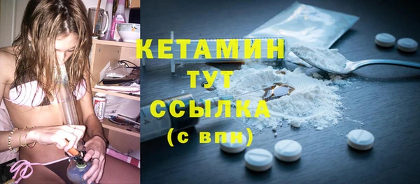 mdpv Козельск