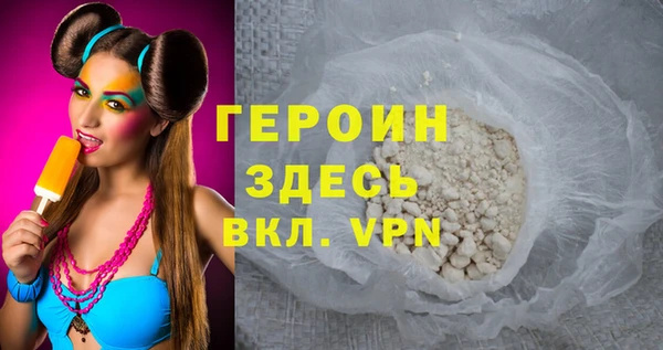 mdpv Козельск