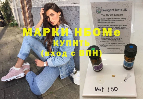 mdpv Козельск