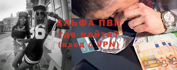 таблы Козловка