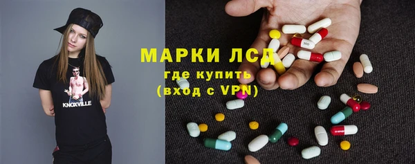 скорость mdpv Кодинск