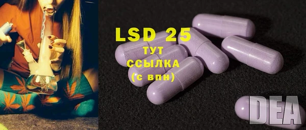 mdpv Козельск